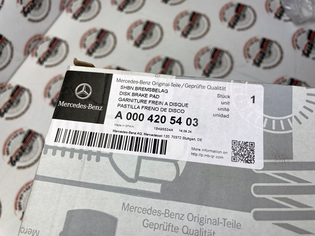 Купити A0004207200 Mercedes Колодки гальмівні передні, дискові