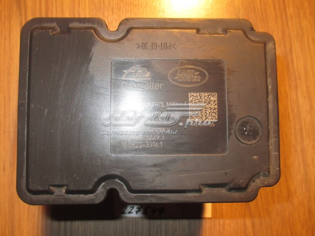  Land Rover LR039938 ціна, від 498.34 USD