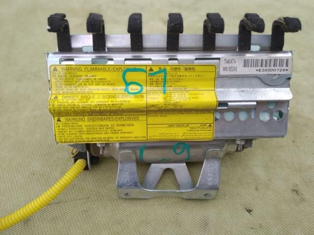 Купити MN185262 Mitsubishi 