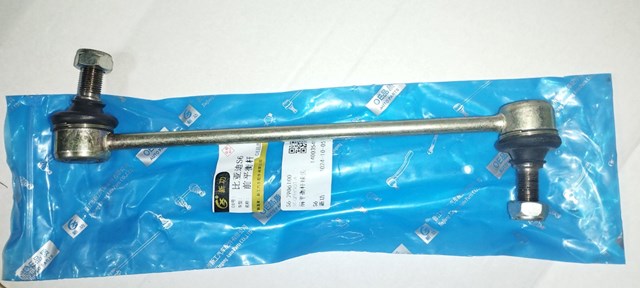 S62906100D1 BYD 