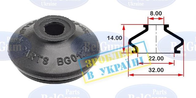 BG0128 Belgum 