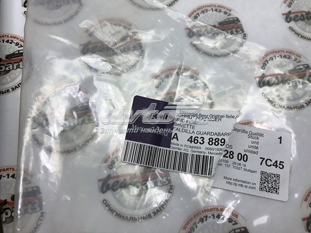 Купити A46388928007C45 Mercedes 