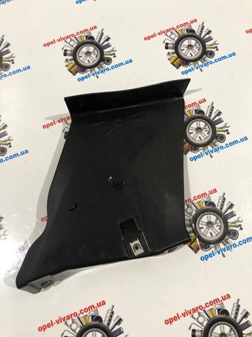  General Motors 93450278 ціна, від 19.02 USD