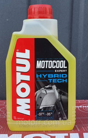 Купити 111762 Motul 