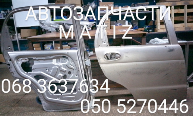 Купити 96566751 General Motors Двері задні, праві