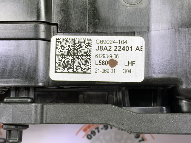 Ручка передньої двері зовнішня ліва LR093373 Land Rover