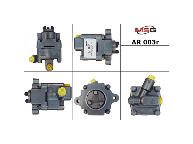 Купити ME213DUSTER MSG Пильник тяги