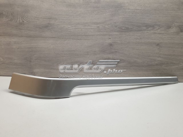 Купити LR087228 Land Rover 