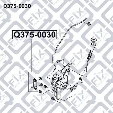 Мотор омивача фар Q-fix Q3750030 ціна, від 17.95 USD