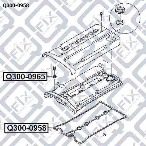 Прокладка клапанної кришки двигуна Q-fix Q3000958