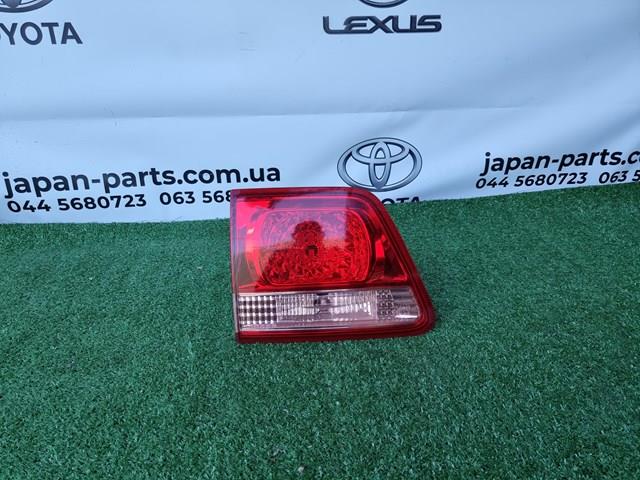 815900K010 Toyota 