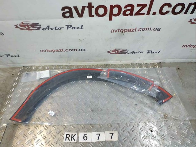 8201713061 Renault (RVI) 