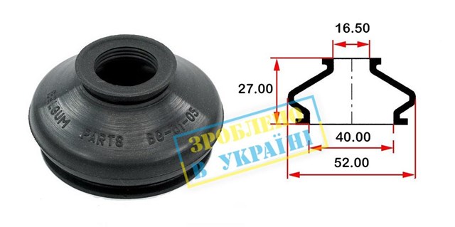 Пильник опори кульової нижній BG0105 Belgum