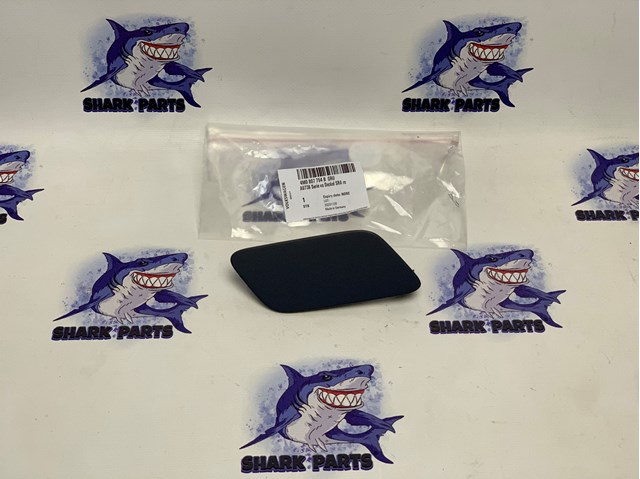 4M0807754BGRU VAG Накладка форсунки омивача фари передньої