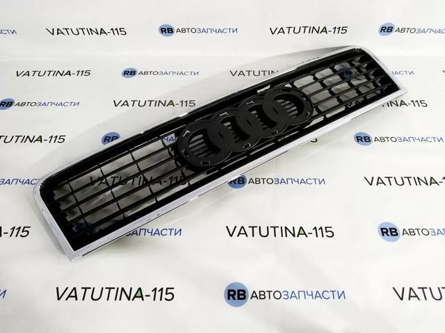 FP0014999 FPS Решітка радіатора