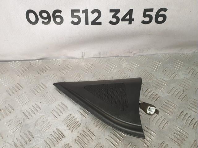 876602B000 Hyundai/Kia 
