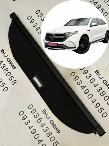 Шторка двері багажного відсіку Mercedes A2938109801 ціна, від 126.55 USD