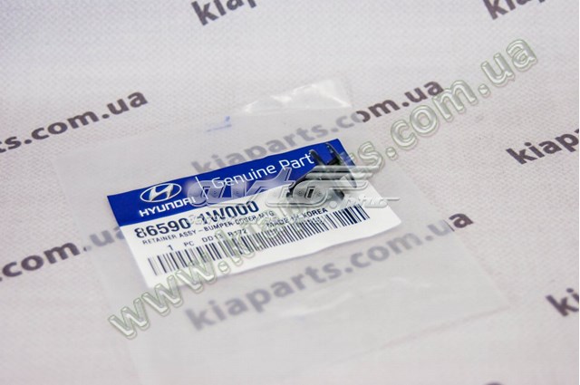 Купити 9240223220 Hyundai/Kia Задня права фара
