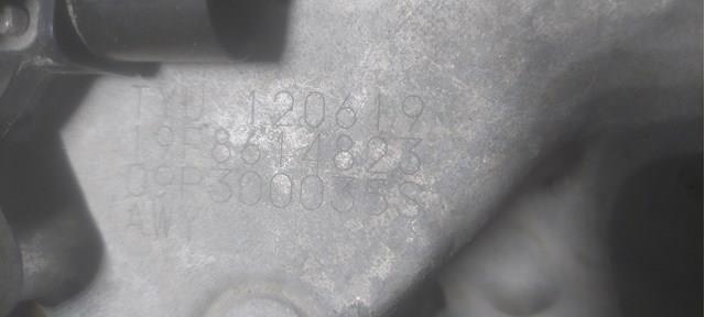  09P300035S VAG