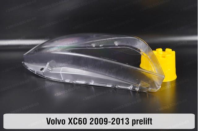 Фара правая Volvo 30763146 ціна, від 226.38 USD