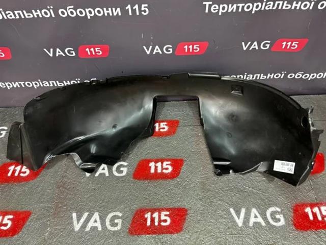 Підкрилок передній лівий FPS FP7405387