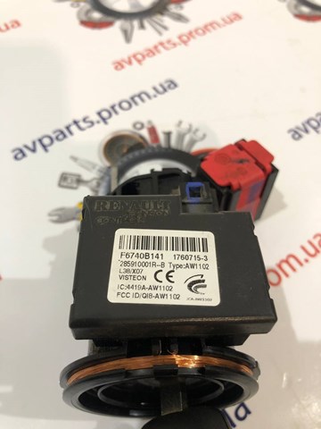 0281032458 Renault (RVI) 