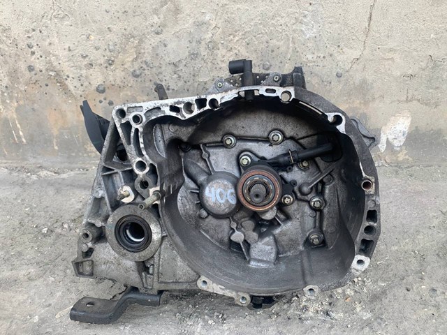 Купити JR5129 Renault (RVI) Ручна коробка передач