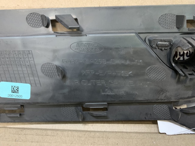  Land Rover LR079491 ціна, від 42.33 USD
