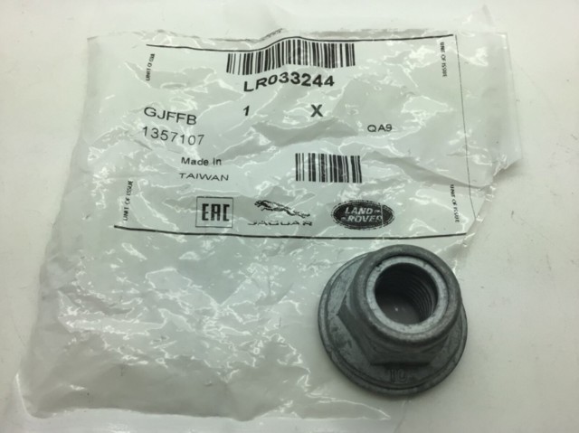 LR033244 Land Rover 