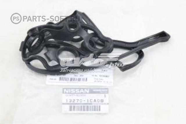 132701CA0B Nissan/Infiniti
