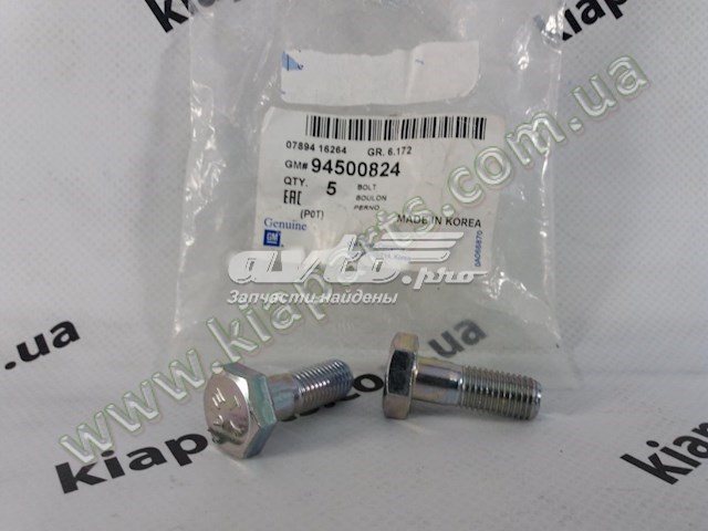 826604H000CA Hyundai/Kia 