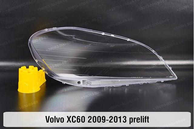 31395465 Volvo Основна фара - вставка