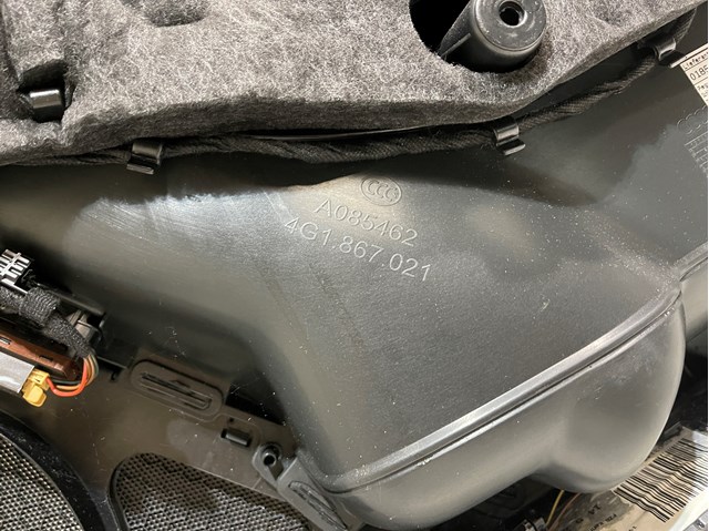 Купити 4G1867021 VAG 