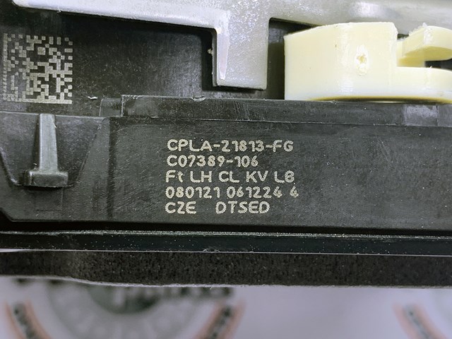 LR063615 Land Rover Замок водійських дверей