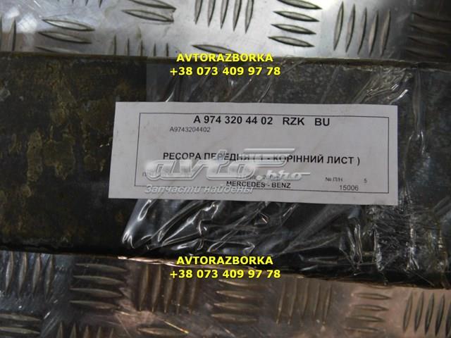 Ресори передні (пружини передньої підвіски) Mercedes A9743204402 ціна, від 237.59 USD