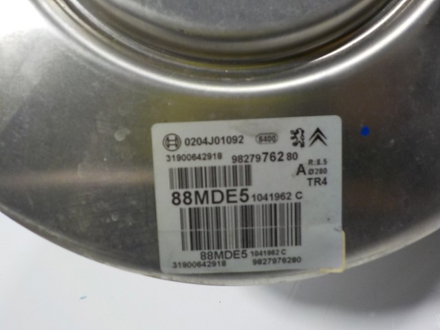  Підсилювач гальм Peugeot 508 