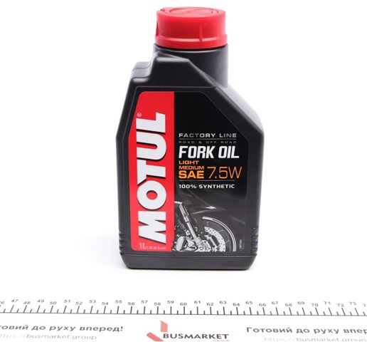 Масло вилкове Motul 821701 ціна, від 37.17 USD