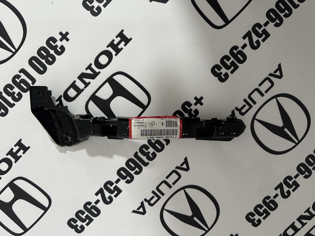 FP3058932 FPS 