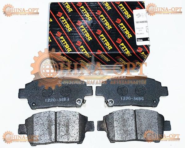 Гальмівні колодки Fitshi 122036BG ціна, від 10.25 USD