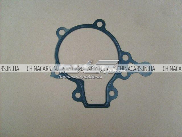  Great Wall 1307012ED01 ціна, від 1.73 USD