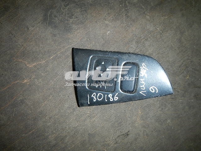 MR50651721 Mitsubishi 