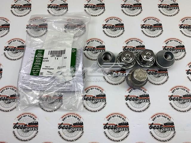 Land Rover LR116657 ціна, від 195.28 USD