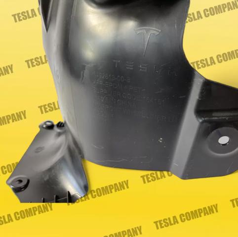 149261300A Tesla Підкрилок переднього крила, лівий