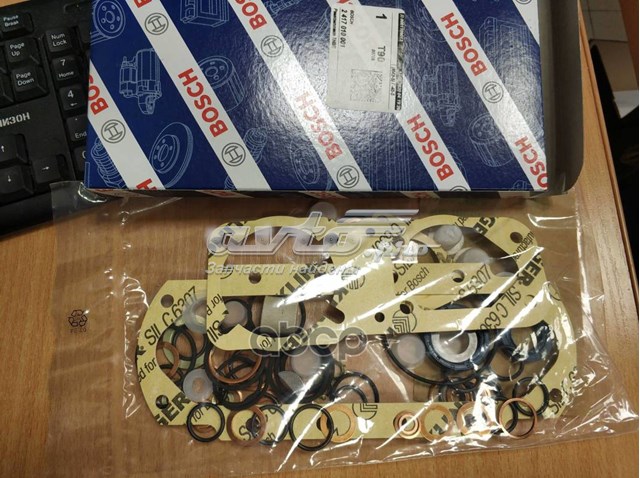 Ремкомплект ПНВТ Bosch 2417010001 ціна, від 32.56 USD