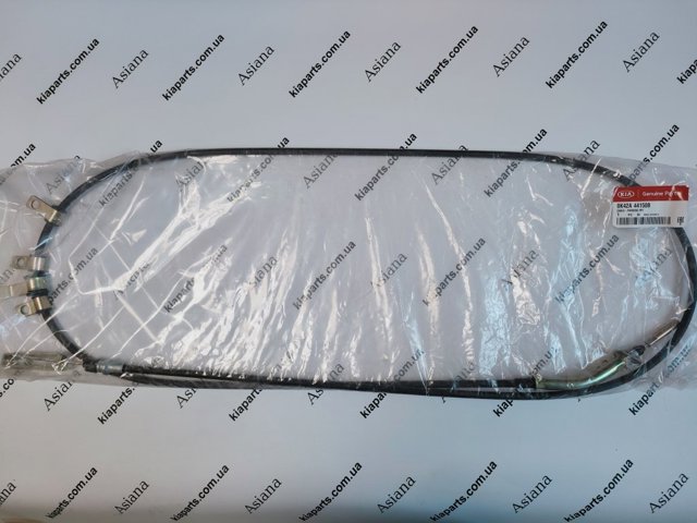 0K43F18300 Hyundai/Kia Авто генератор