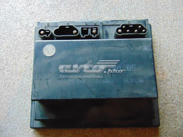 Купити A2105450005 Mercedes 