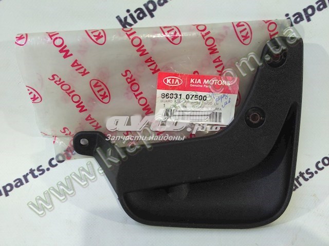 Бризковики передній, лівий Hyundai/Kia 8683107500 ціна, від 11.60 USD
