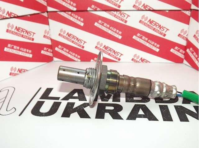 Купити SU40012570 NERNST Лямбдазонд, датчик кисню до каталізатора