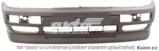 FP9542900 FPS Бампер передній в зборі