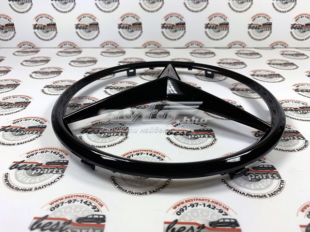  Mercedes A00081777029197 ціна, від 92.71 USD